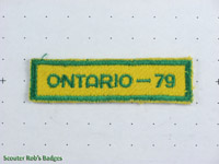 1979 Trees for Canada Ontario